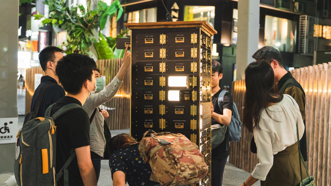 Nespresso Taiwan｜城市山林咖啡館-踏上產地復興之旅特展
